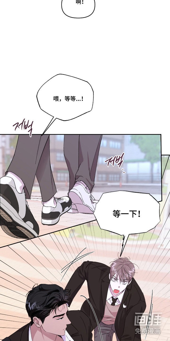 第40章：表演