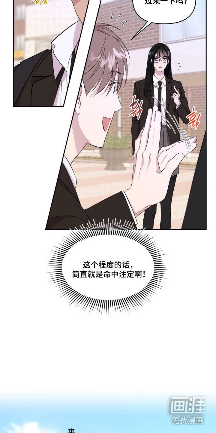 第40章：表演