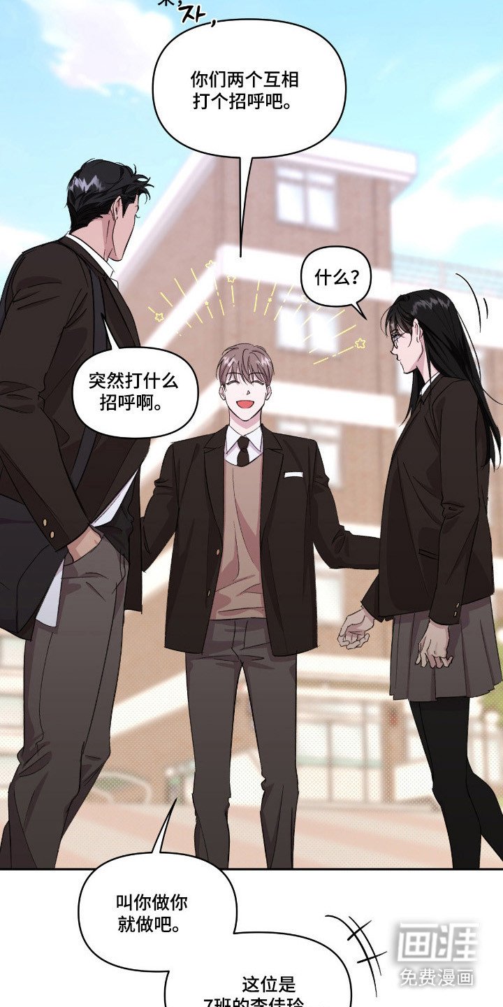 第40章：表演