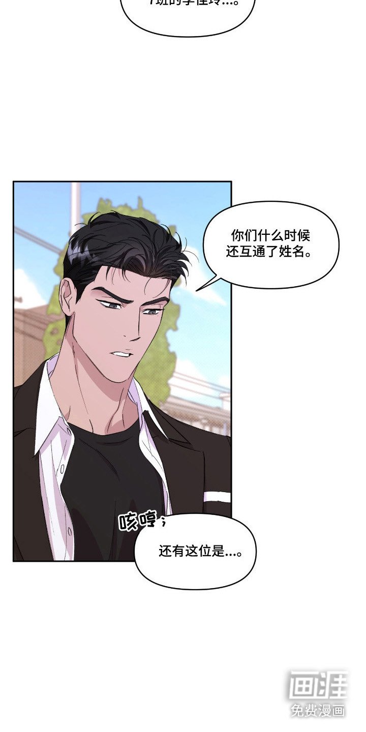 第40章：表演