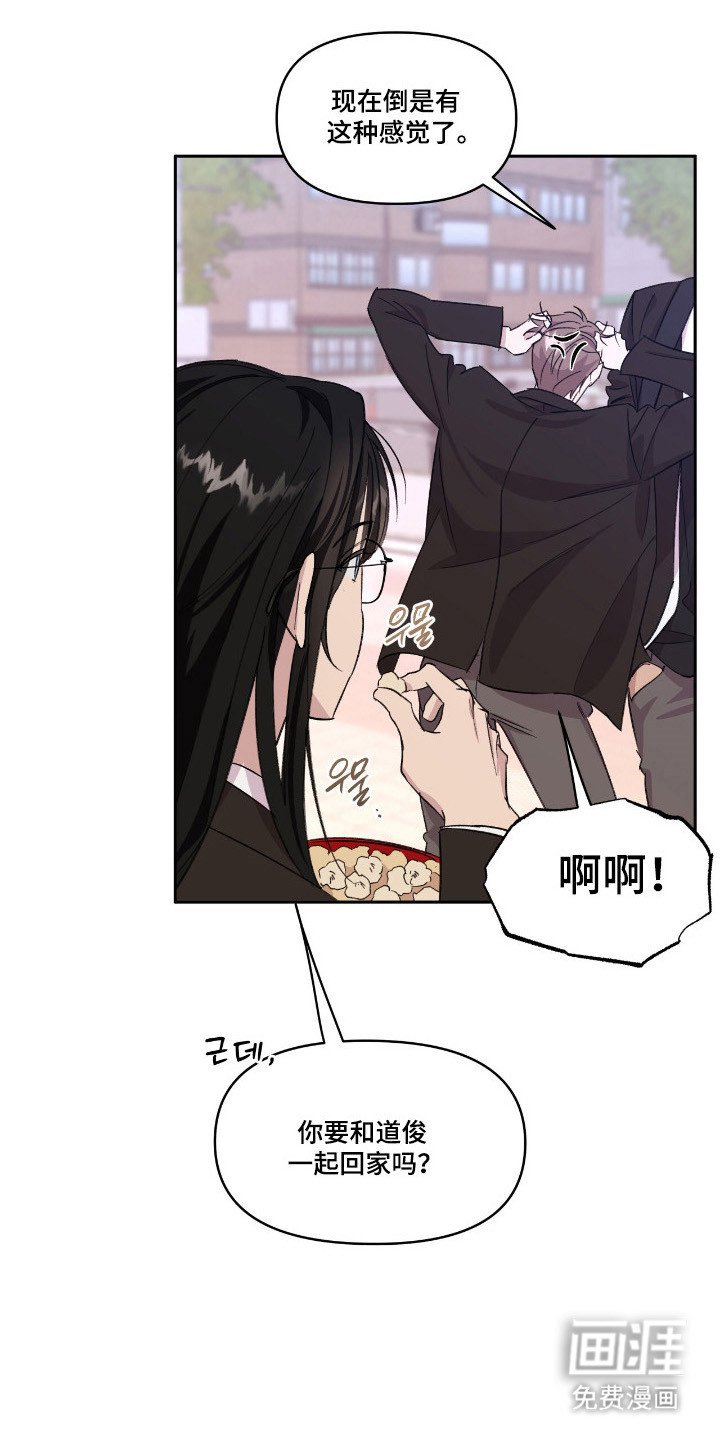 第40章：表演