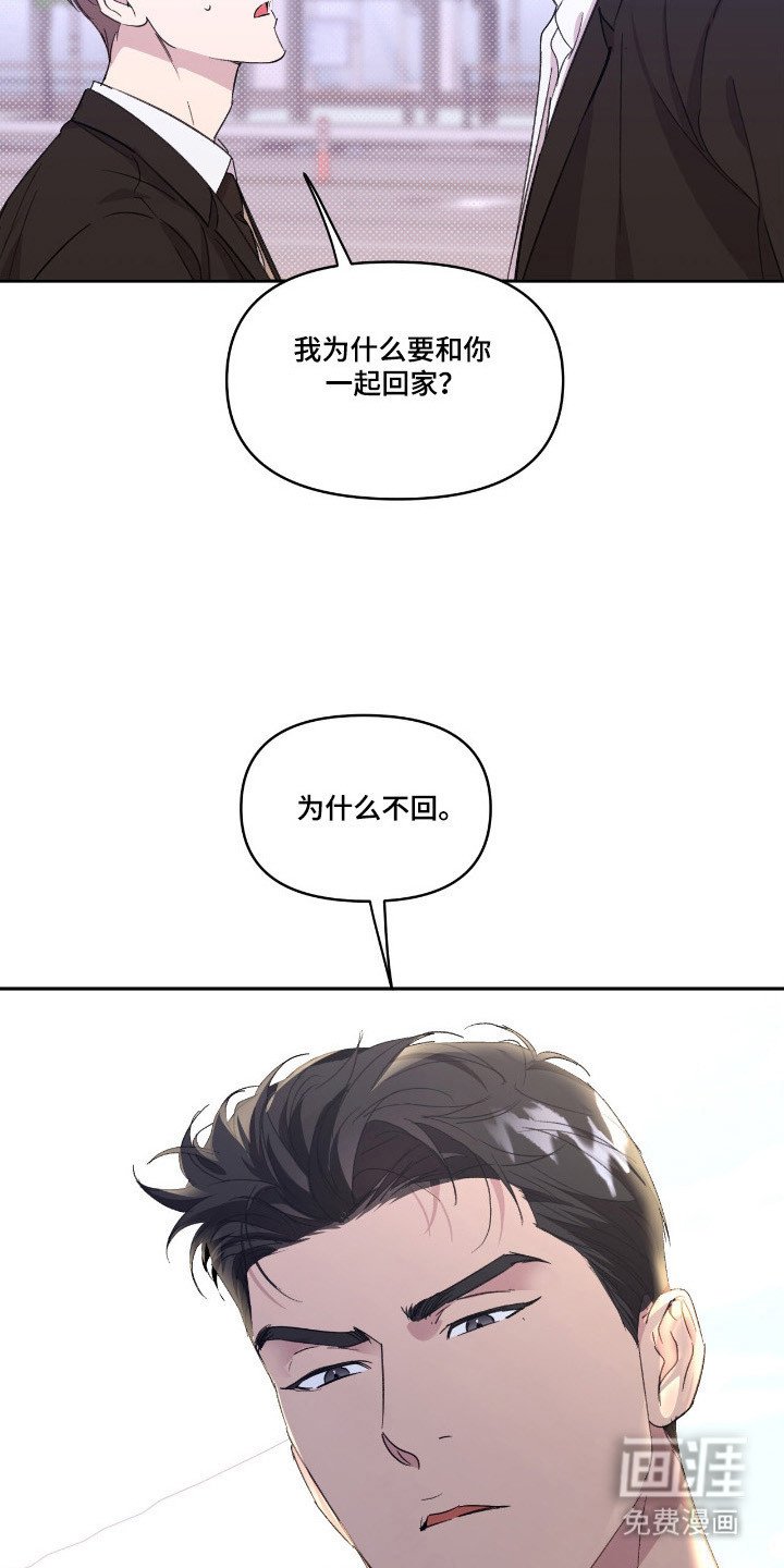 第40章：表演