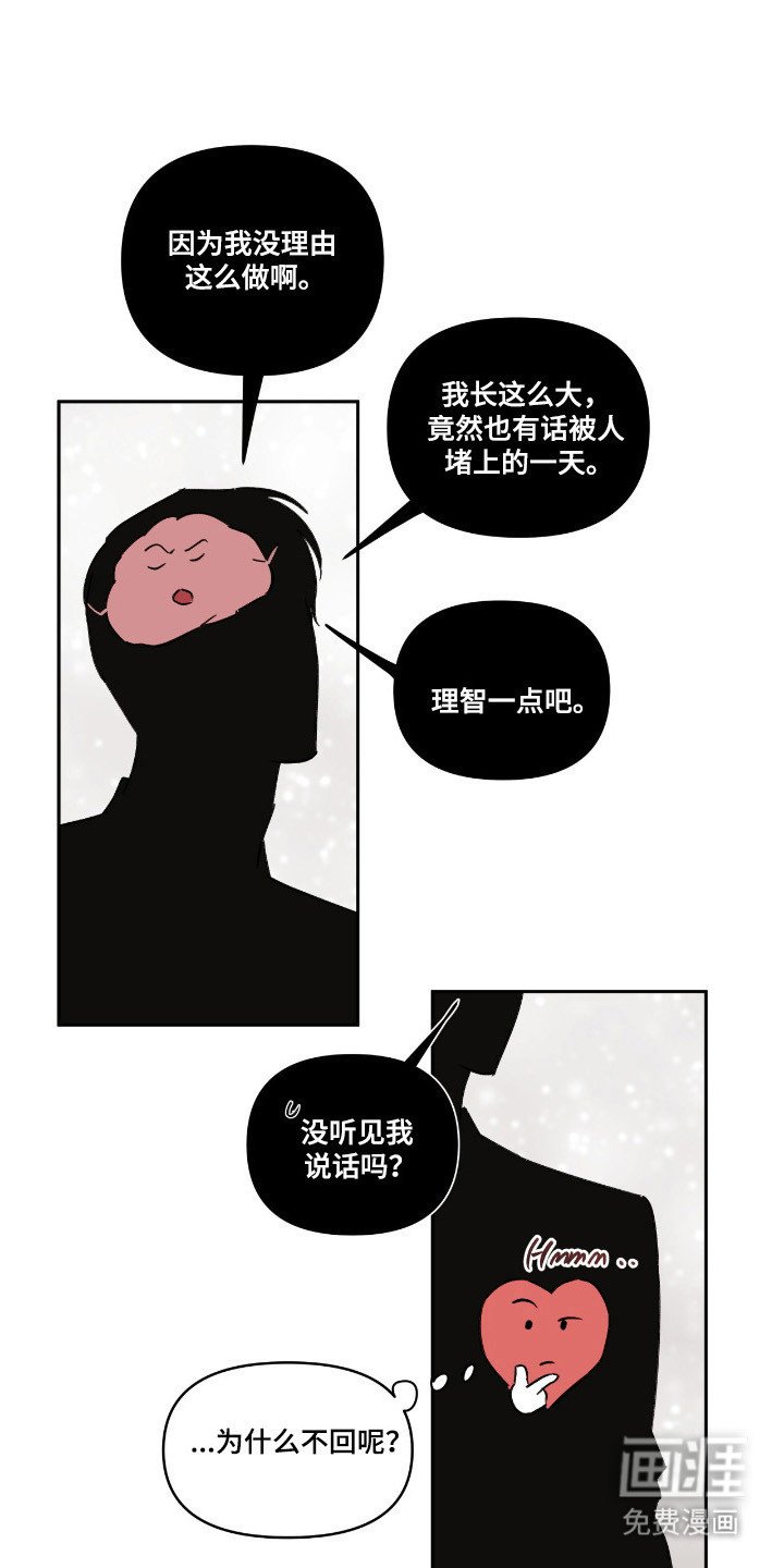 第40章：表演