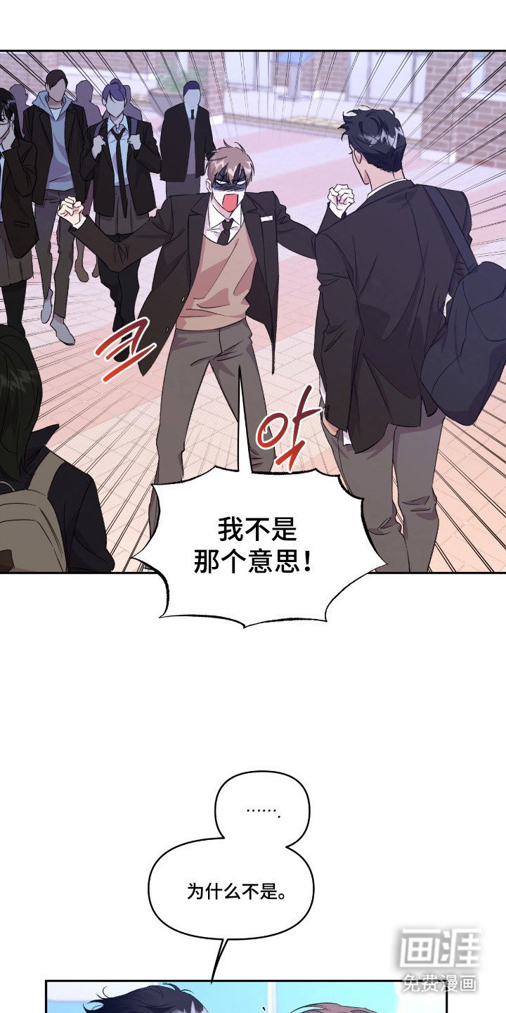 第40章：表演