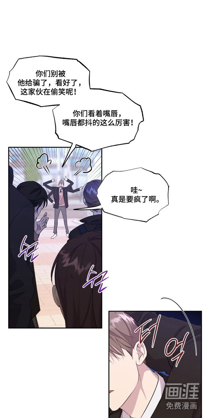 第40章：表演