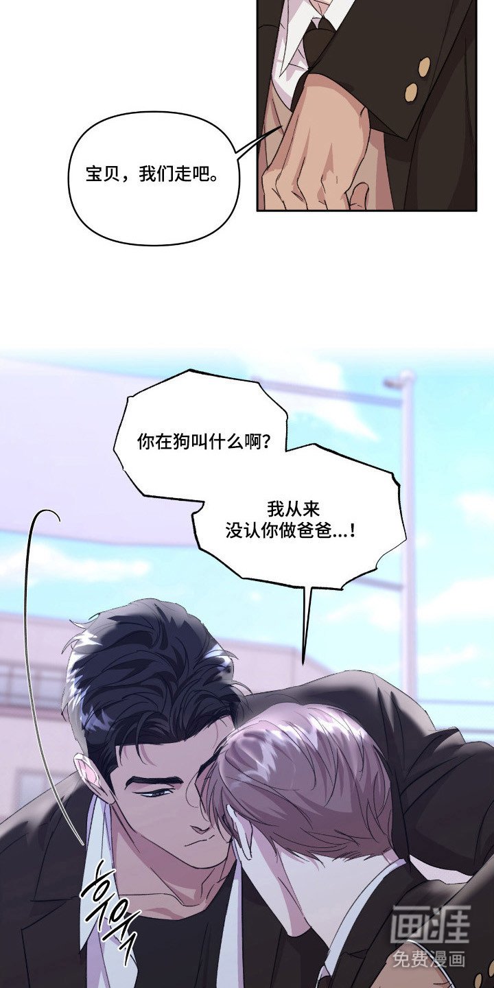 第40章：表演