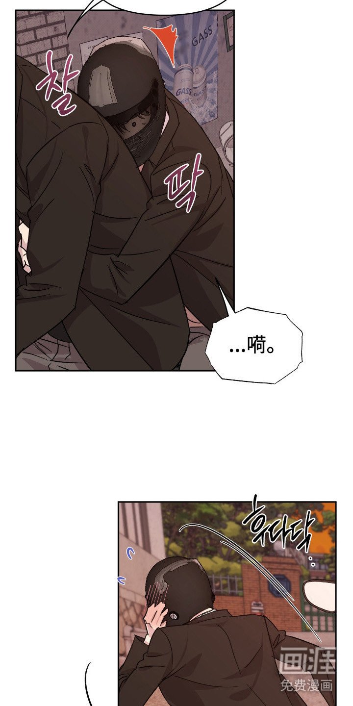 第41章：同居