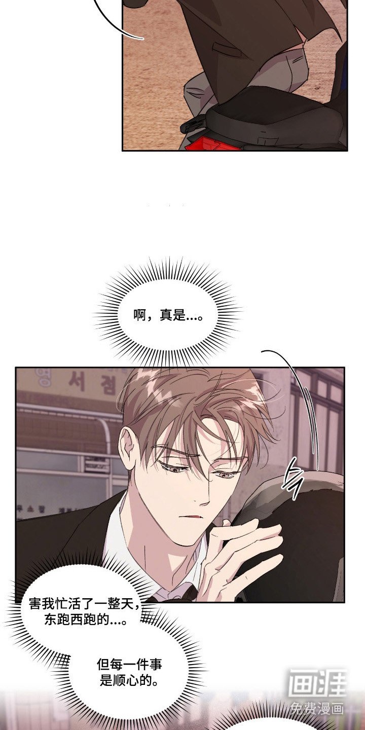 第41章：同居