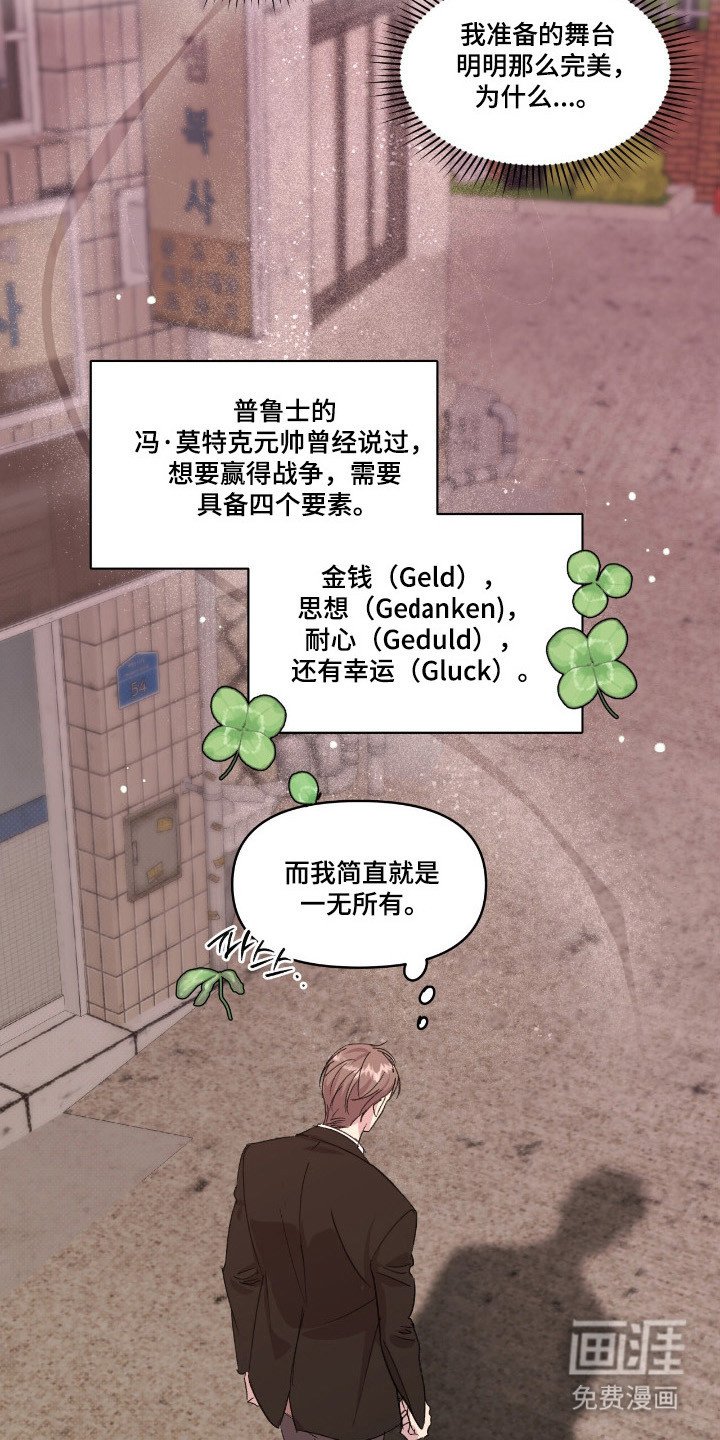 第41章：同居