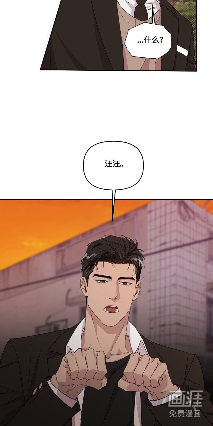 第41章：同居