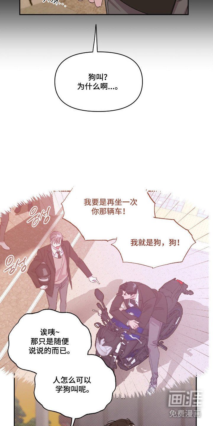第41章：同居