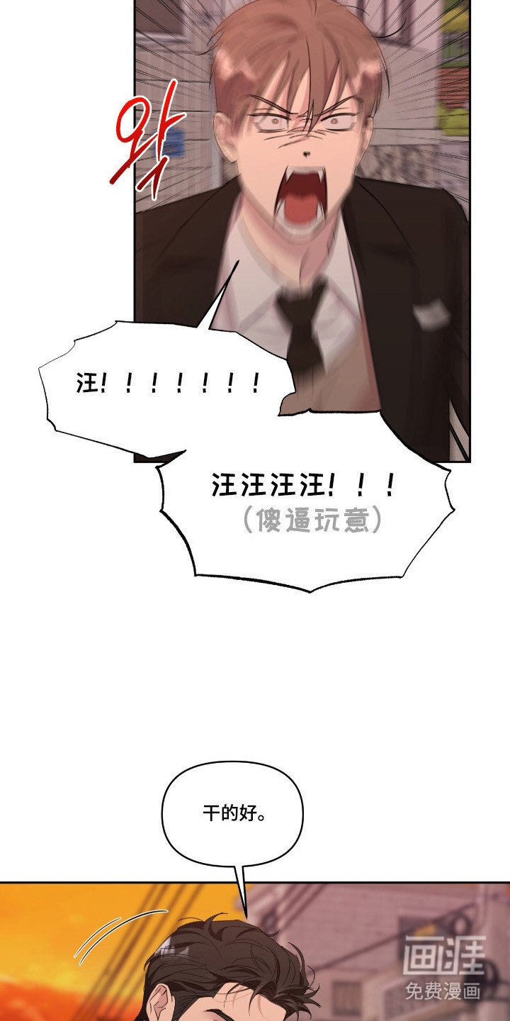 第41章：同居