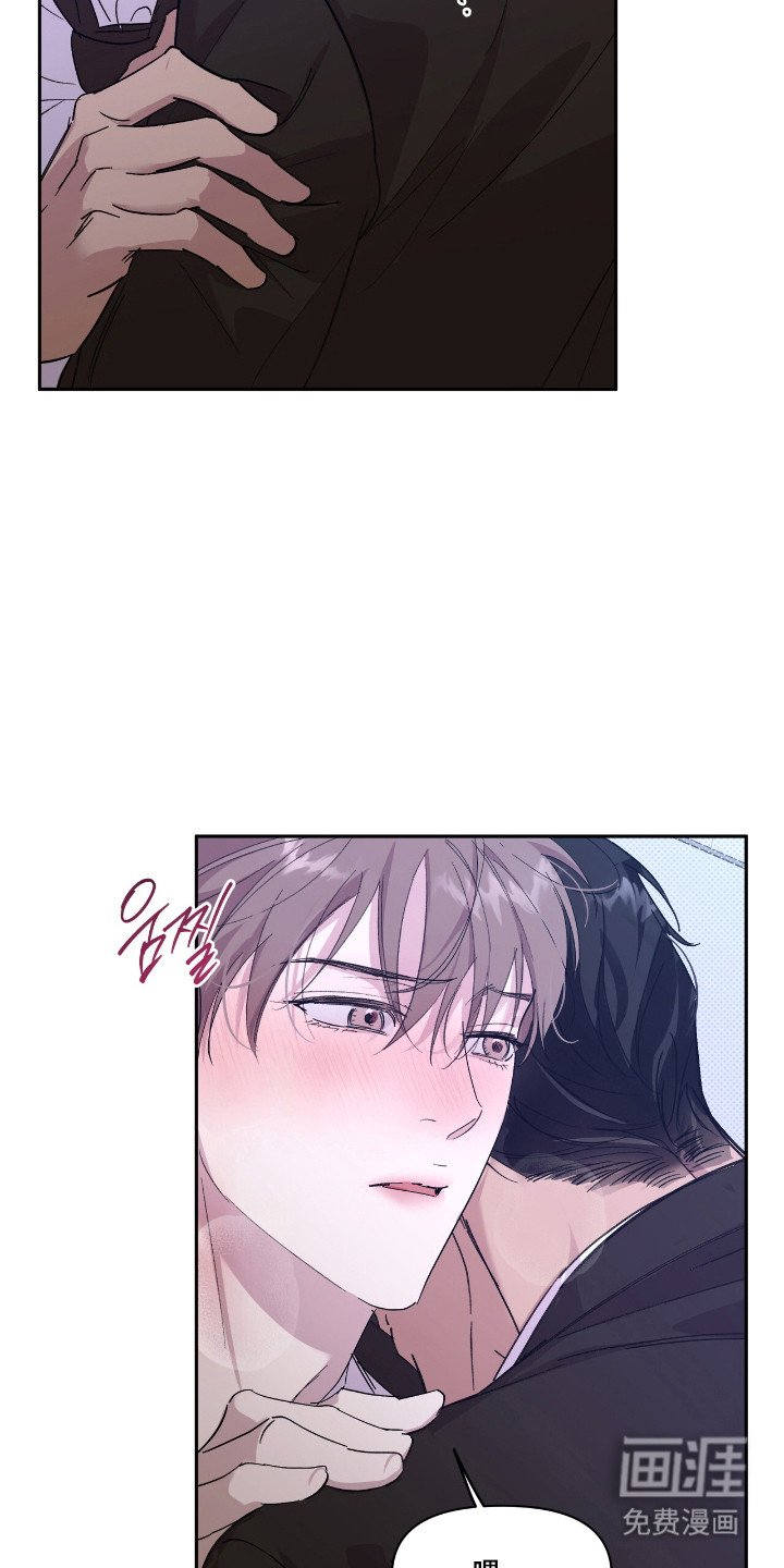 第48章：耀眼存在