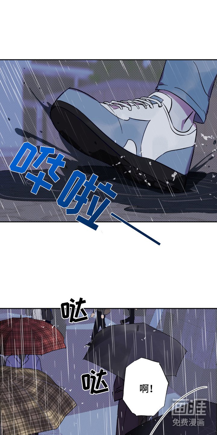 第5章：中大奖