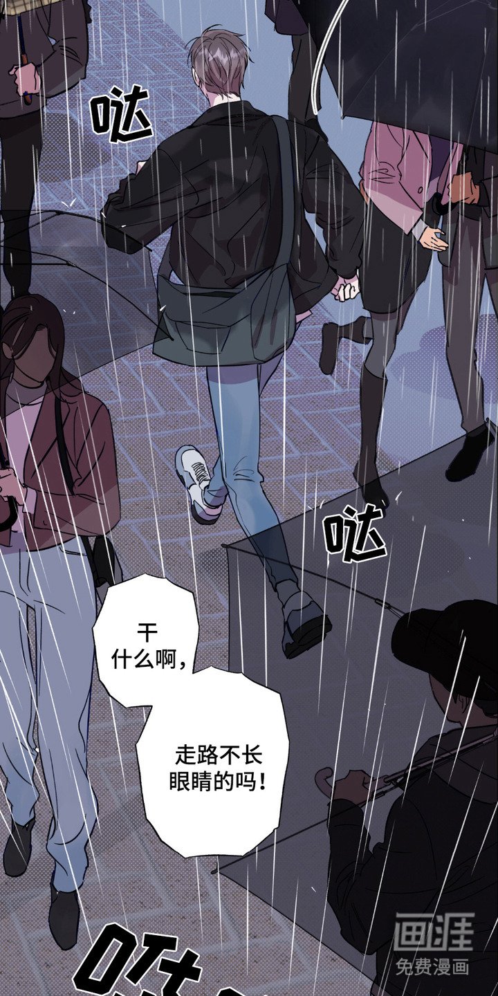 第5章：中大奖