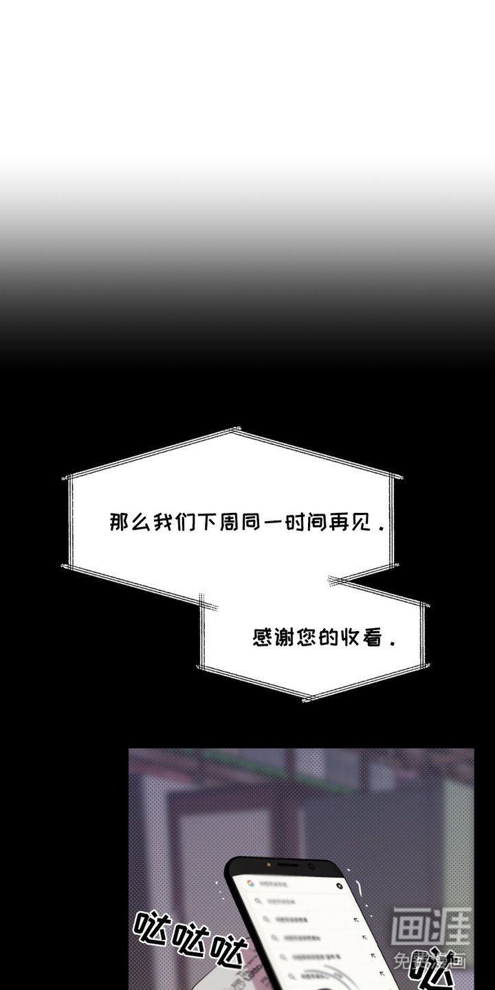 第5章：中大奖