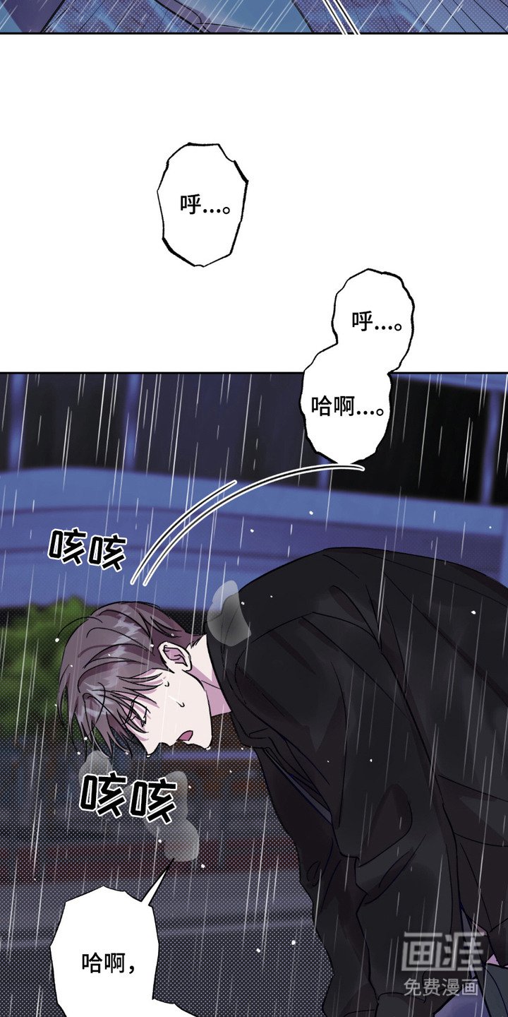 第5章：中大奖