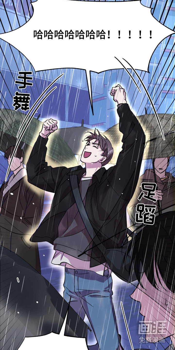 第5章：中大奖