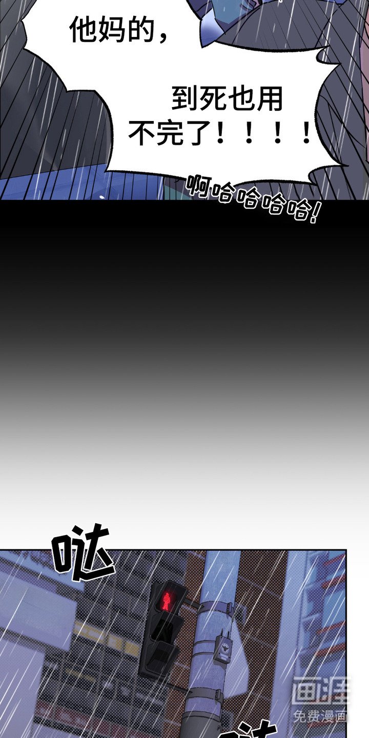 第5章：中大奖