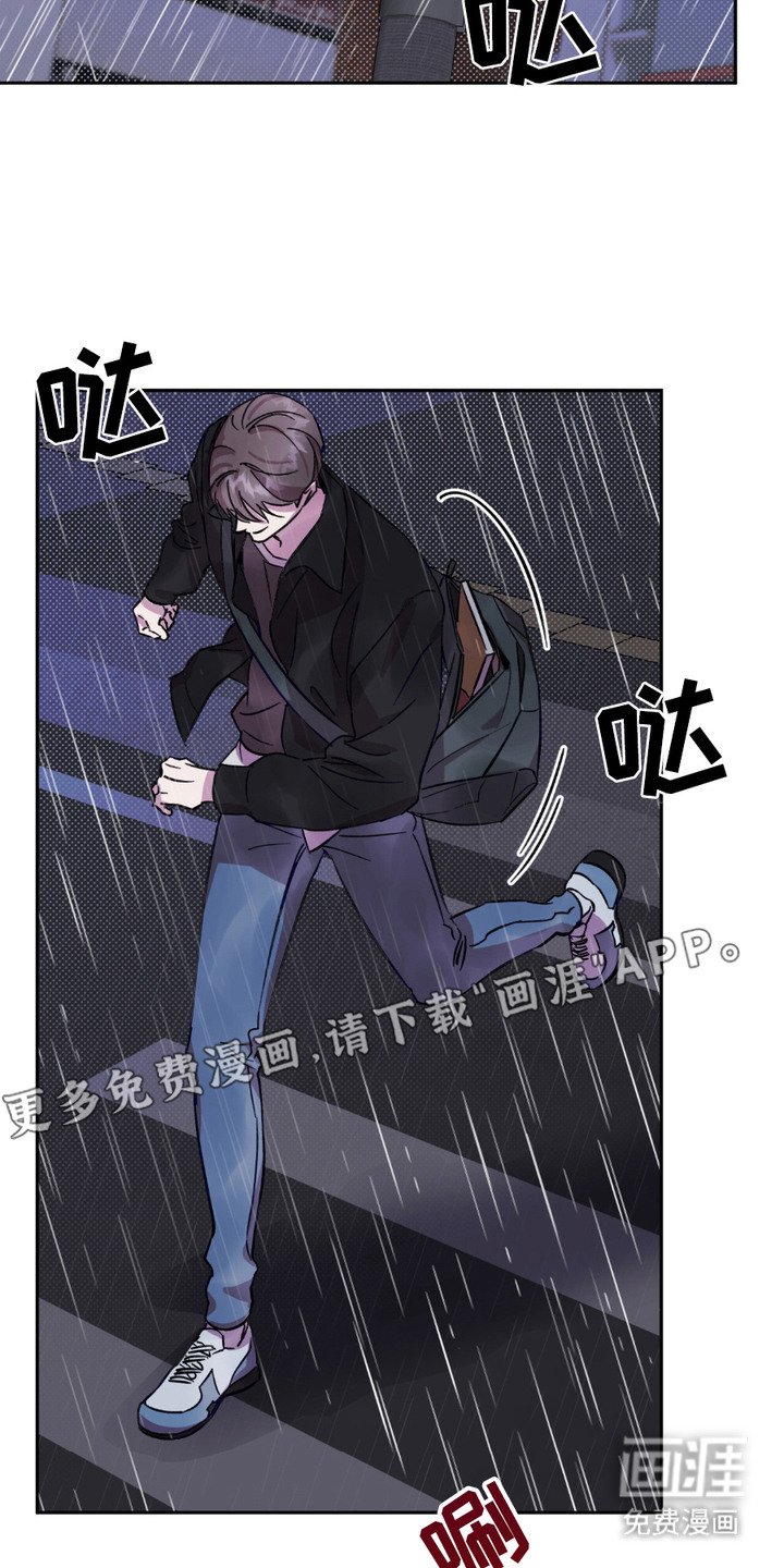 第5章：中大奖