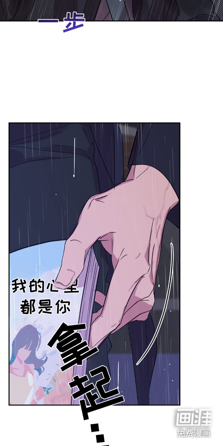 第5章：中大奖