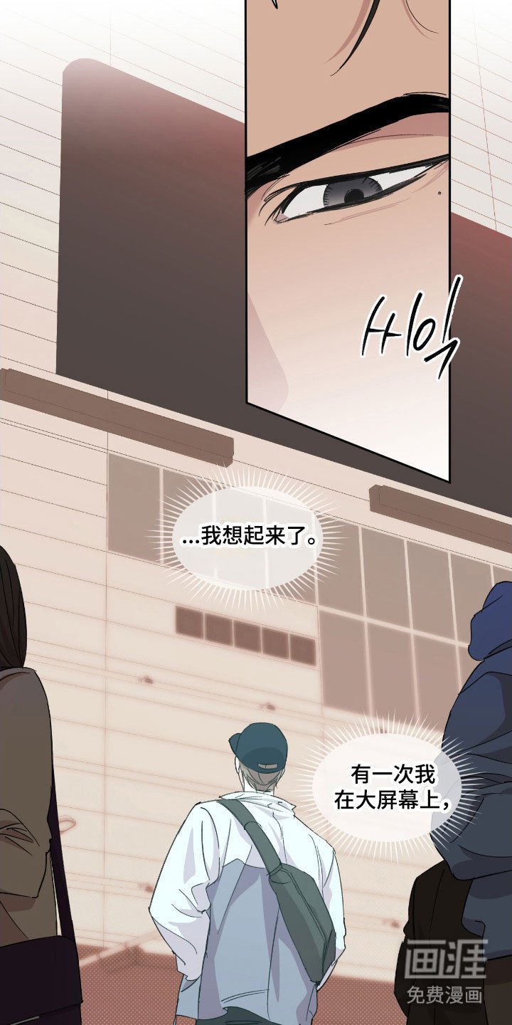 第49章：来吧