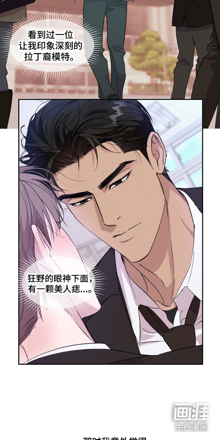 第49章：来吧