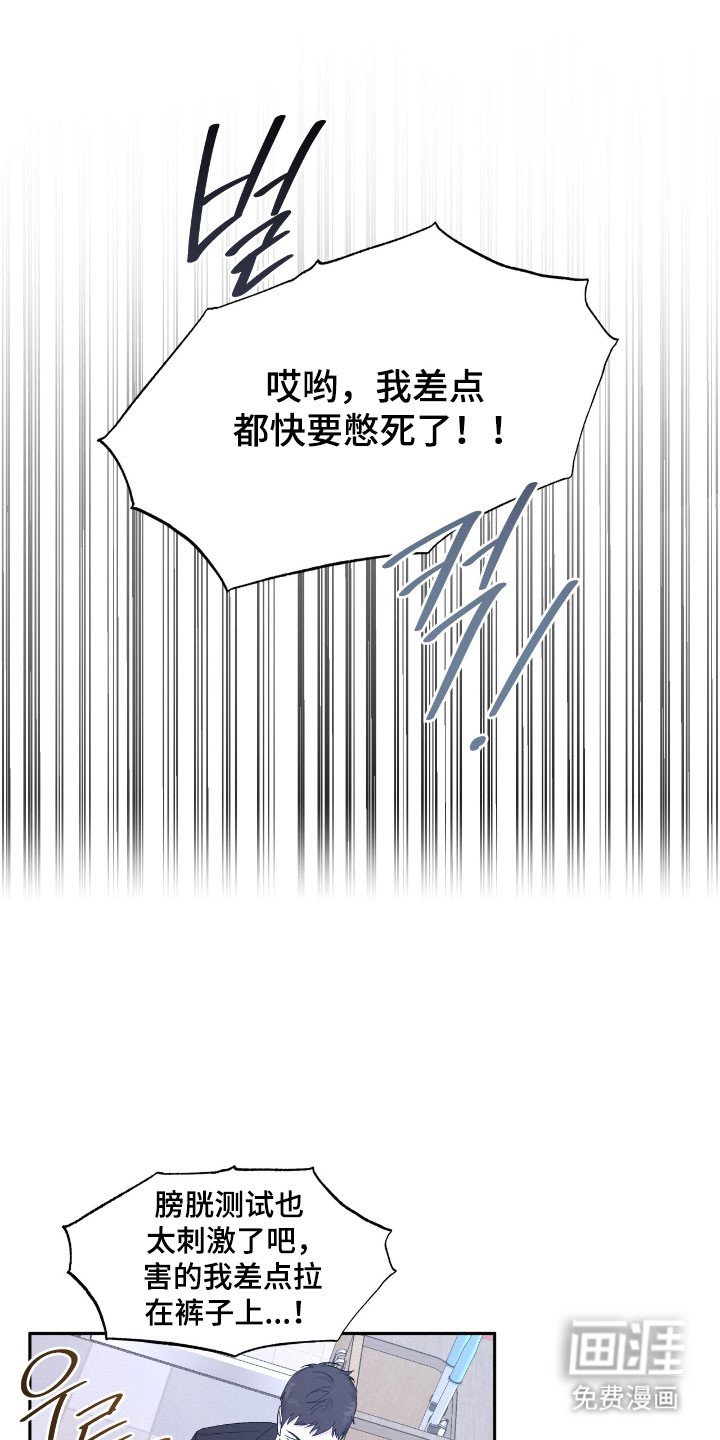 第49章：来吧