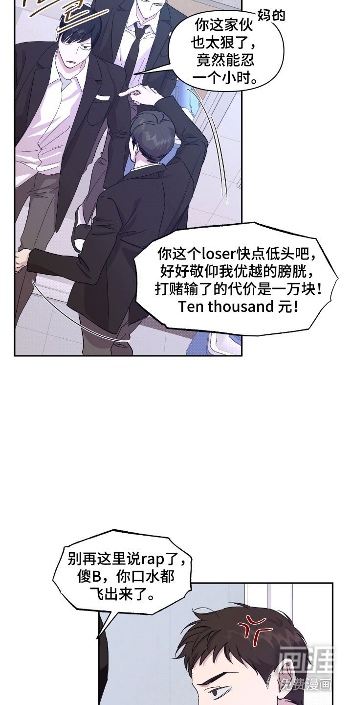 第49章：来吧