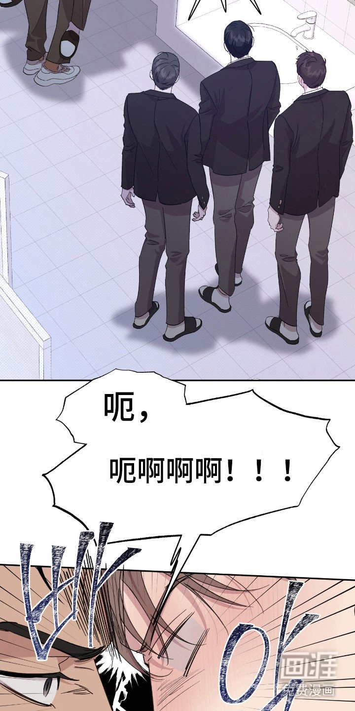 第49章：来吧