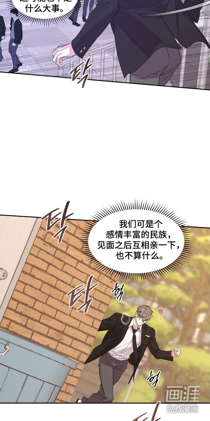 第49章：来吧