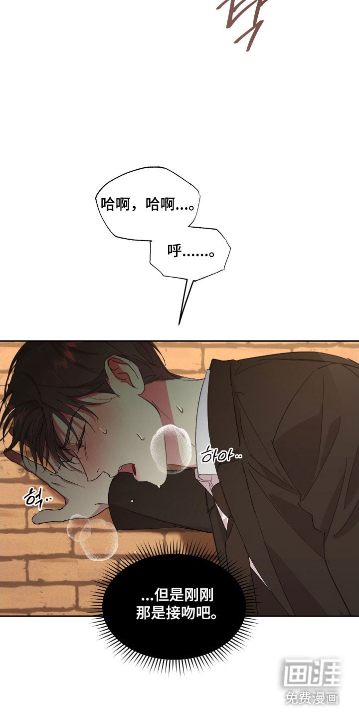 第49章：来吧