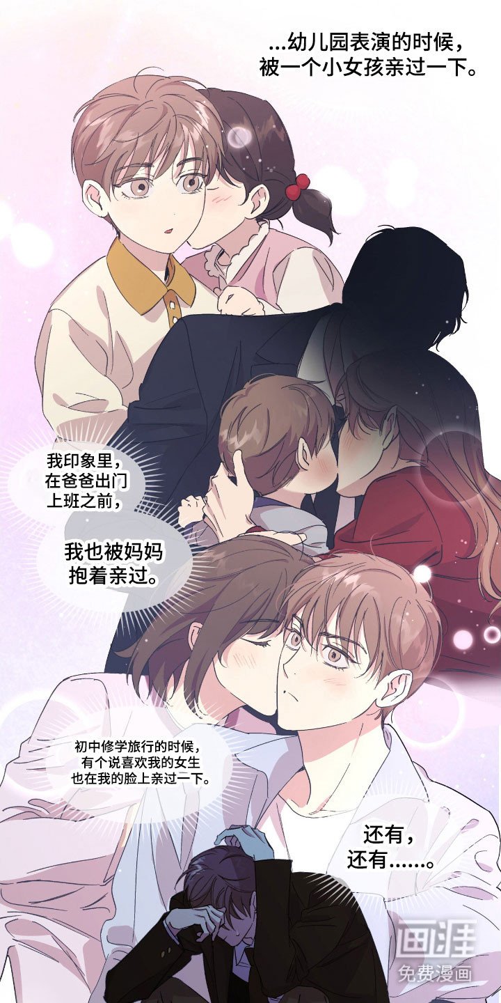 第49章：来吧