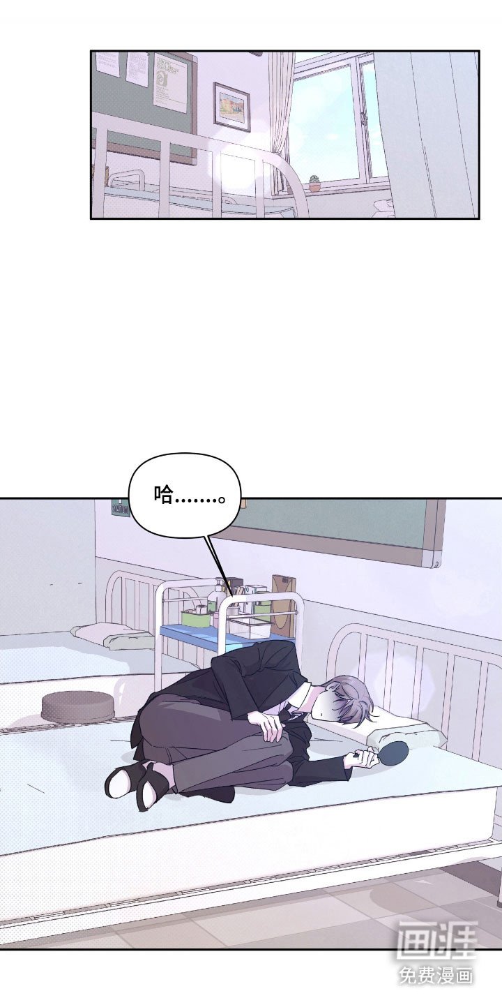 第50章：美人痣