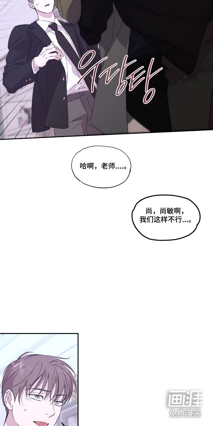 第50章：美人痣