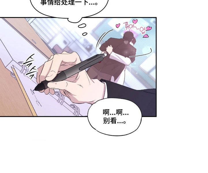 第50章：美人痣