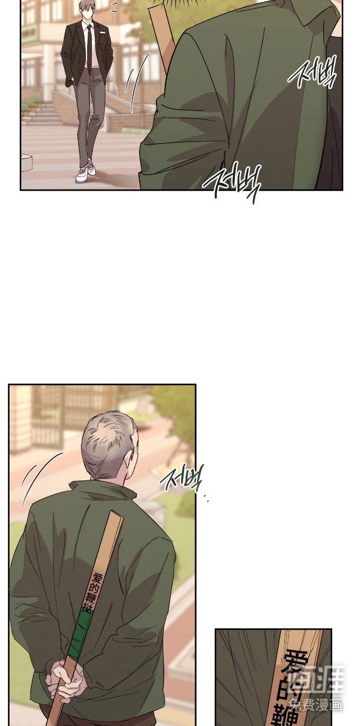 第50章：美人痣