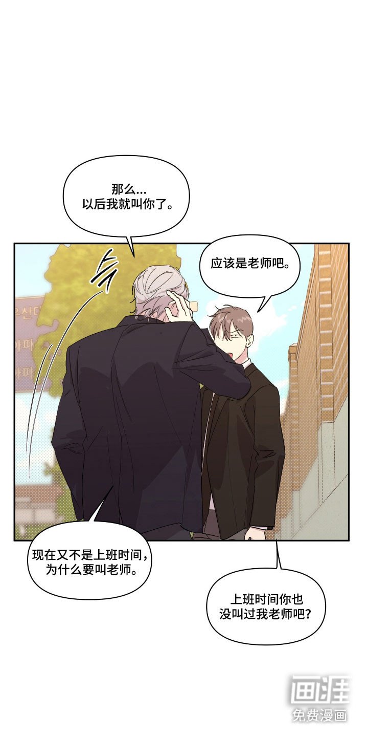 第50章：美人痣