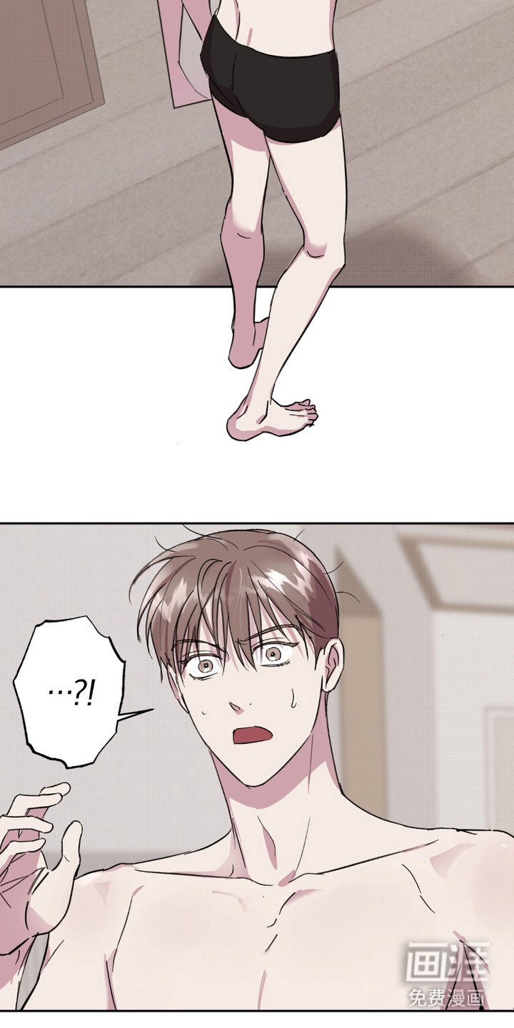 第7章：无法确认