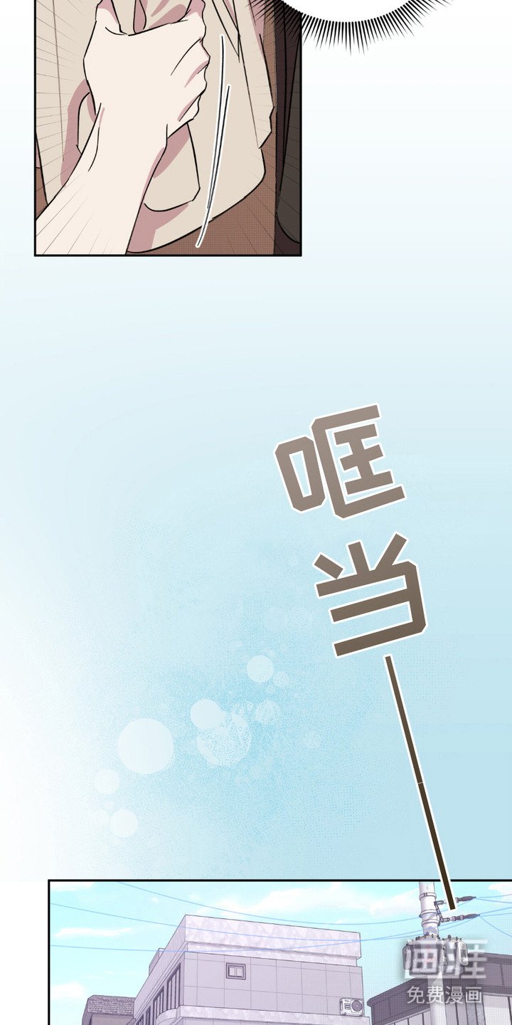 第7章：无法确认