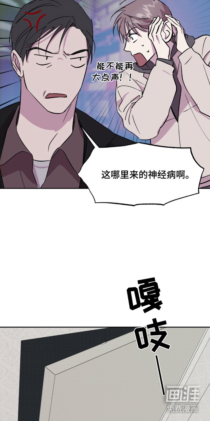 第7章：无法确认