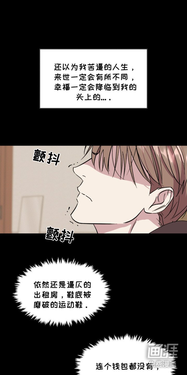 第8章：目标
