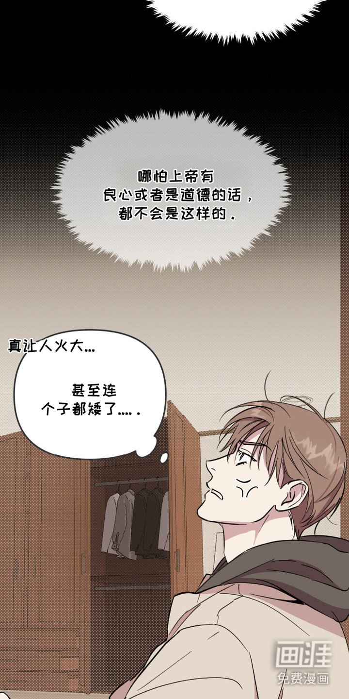 第8章：目标