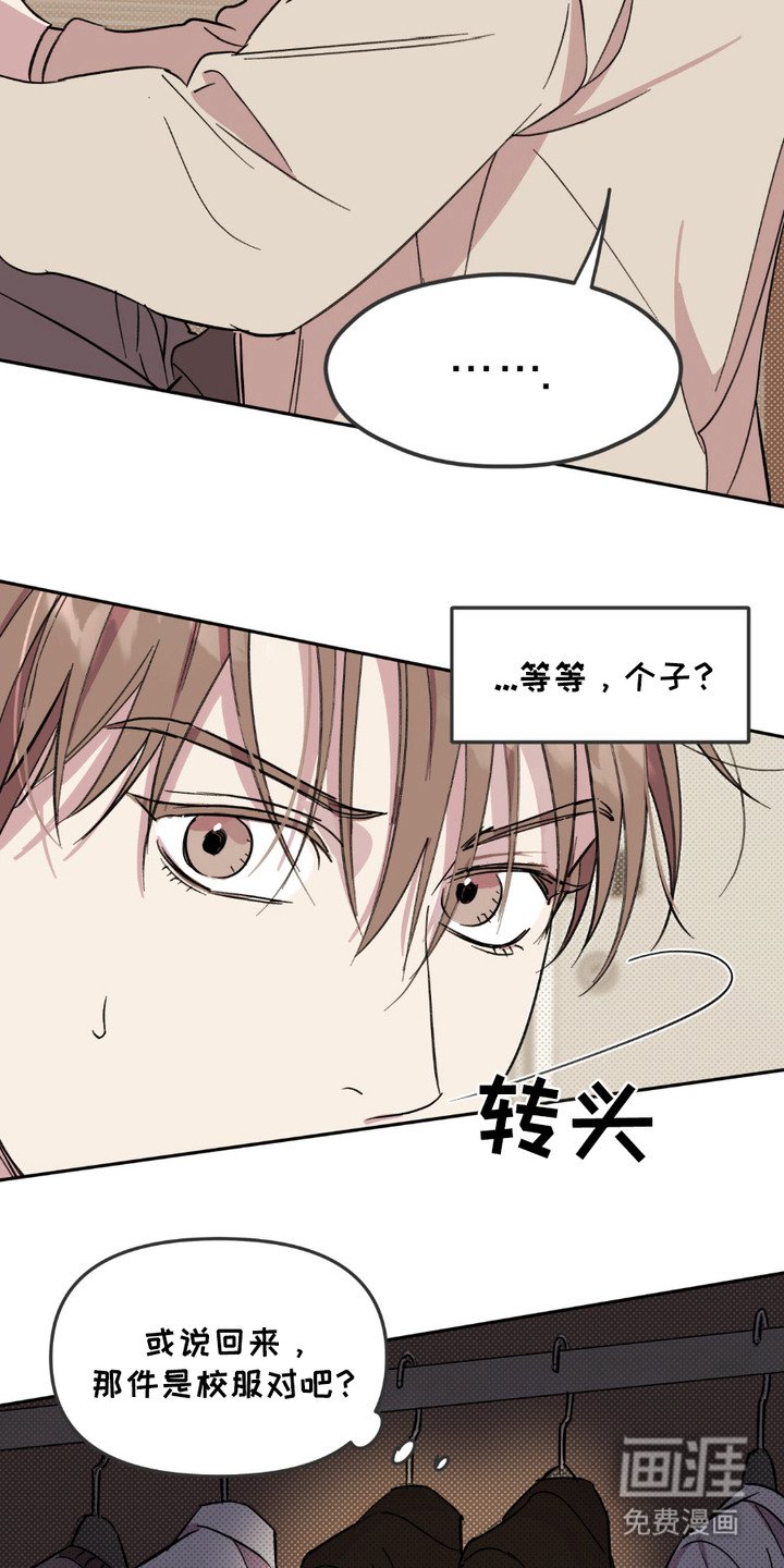 第8章：目标