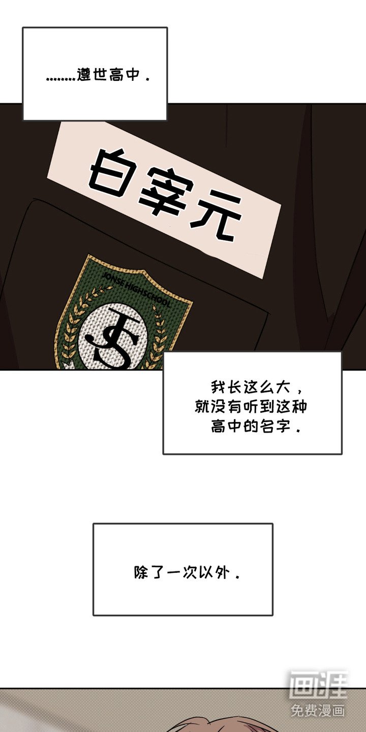 第8章：目标