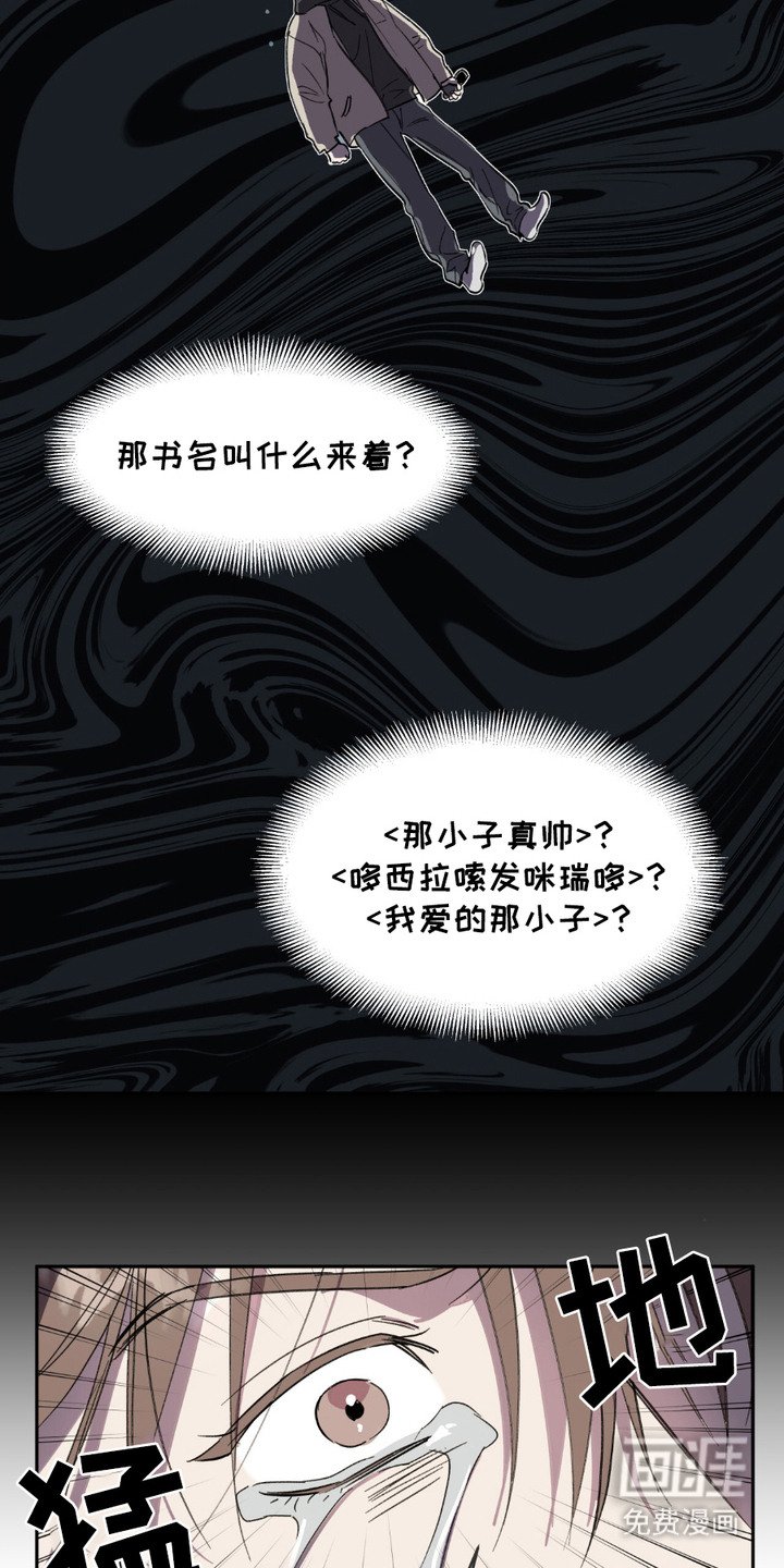 第8章：目标