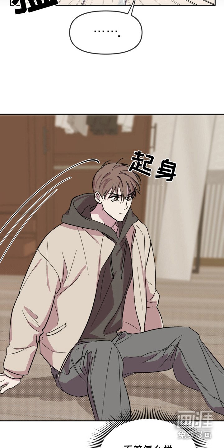 第8章：目标