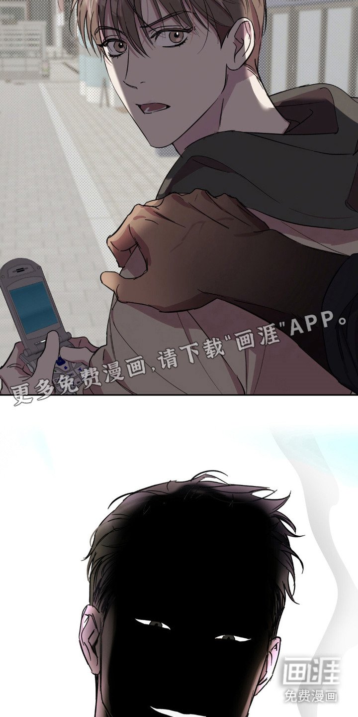 第9章：油嘴滑舌