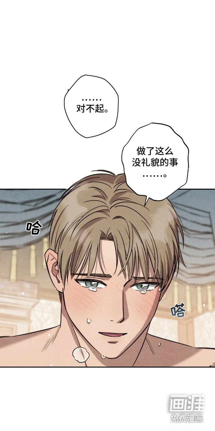 第10章：很有精力（完结）