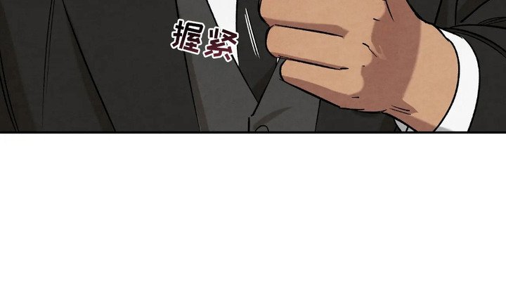 第5章：定制衣服